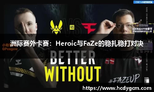永盈彩票平台