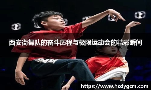 永盈彩票官网