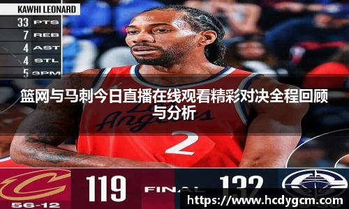 永盈彩票平台
