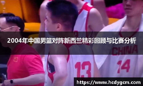 永盈彩票公司