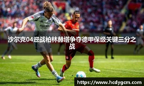 永盈彩票公司